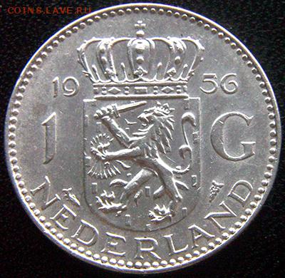 Серебряный голландский гульден 1956; до 30.12_22.04мск - 10843