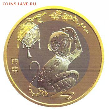 Биметаллические монеты Мира_новинки - TB2XlDWiVXXXXc0XXXXXXXXXXXX_!!1846622876