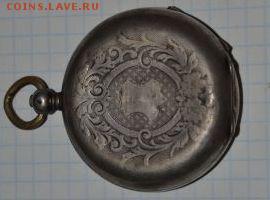 Карманные часы. Оценка. - часы 4