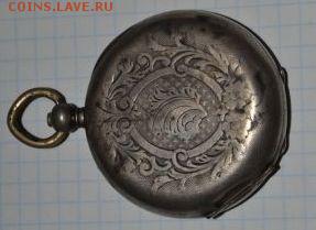 Карманные часы. Оценка. - часы 5