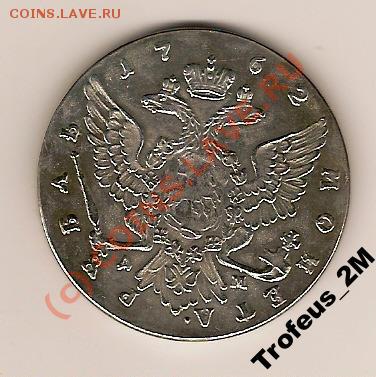 Гляньте! Возможно работа моего двоюродного брата. - 1248159054_1
