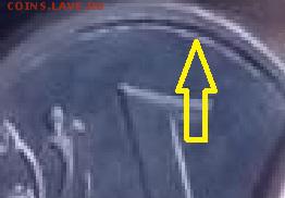 Помогите оценить 1 рубль аверс-аверс - IMG-20151231-WA0004