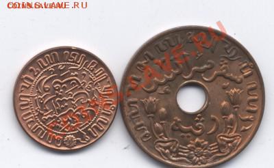 Нидерландская Индия 1945г UNC до 10 01 16 до 17-00 мск - afiib%20166