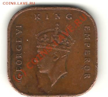 МАЛАЙЯ 1 ЦЕНТ 1943  ДО 30.09.10 в 23:00 МСК - 3.2.JPG