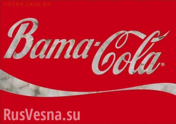 События на Украине. - vata-kola