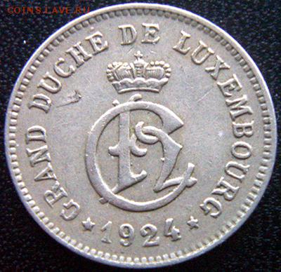 Люксембург_10 сантимов 1924; до 08.01_22.40мск - 10781