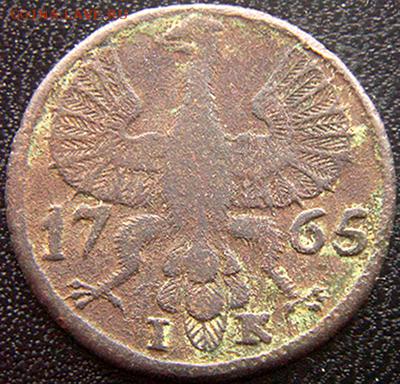 Германия. Город Ахен_12 геллеров 1765; до 08.01_22.46мск - 10735