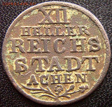 Германия. Город Ахен_12 геллеров 1765; до 08.01_22.46мск - 10736