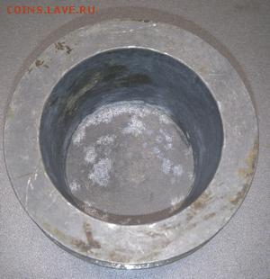 Часть от советского кубка. - DSC_0326.JPG