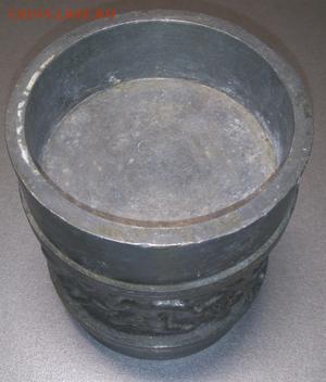 Часть от советского кубка. - DSC_0324.JPG