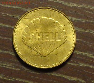 ШЕЛЛ космос Аполлон до 15.01, 22.00 - шелл аполлон -1