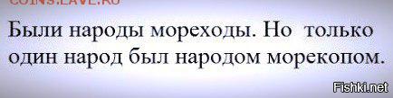 События на Украине. - 1 vjuu01