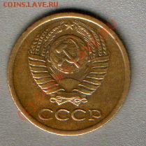 1к. 1975 - SWScan00092