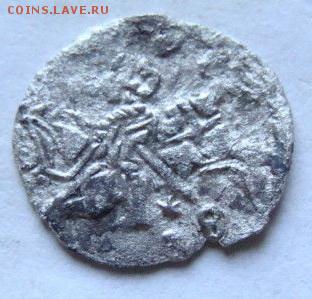 Денарий ВКЛ интересный 22-00 13.01.2016 - 5014047907_1