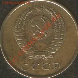 оцените - 3k 1985.1.JPG