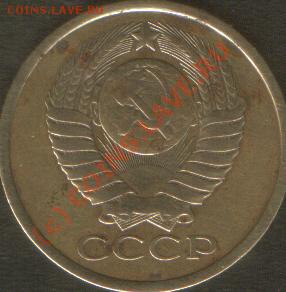 оцените - 5k 1979 2.JPG