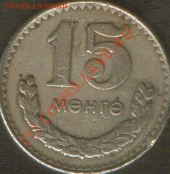 оцените - SWScan00083.JPG