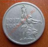 фото - SDC12093_thumb