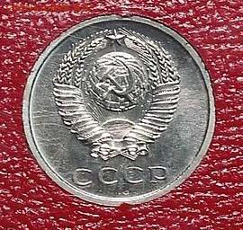 20 копеек 1974 г., вогнутые ленты - 197420Per