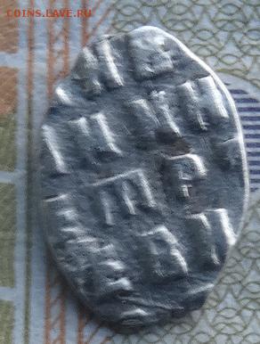 1 копейка 1795 ЕМ - DSC01501