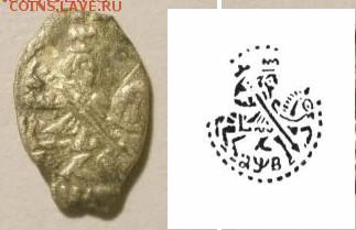 чешуйка Петр 1 (кадашевский м.д.) - c_1561ee7c0572b158bc3eef2a6ce8fc35