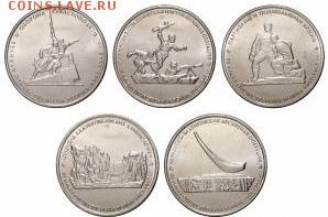 5 рублей 2015 5 штук Крымские сражения + одна купюра 100 руб - 2167514026