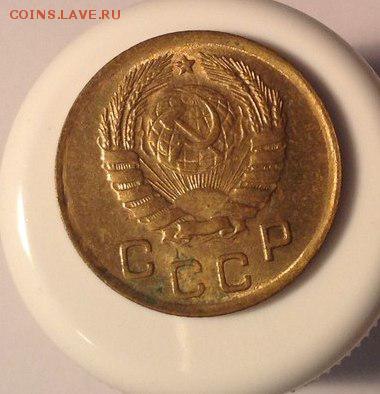 1 копейка 1946 хорошая - pgG8sfne6UY