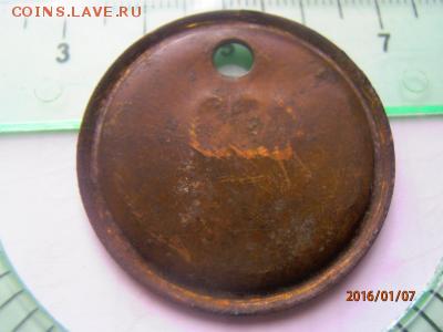 О.Р.К.О. - 211150001453137517images1
