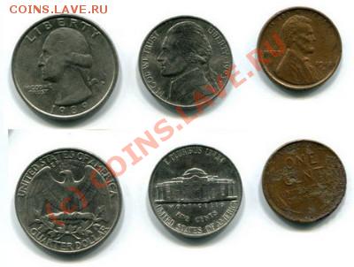США - США-2
