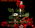 vasniks с днем рождения! - 0_bcd2d_4678695_S