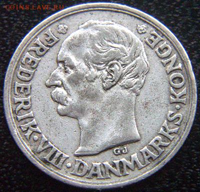 Дания_10 эре 1910. Серебро; до 20.01_22.04мск - 10733