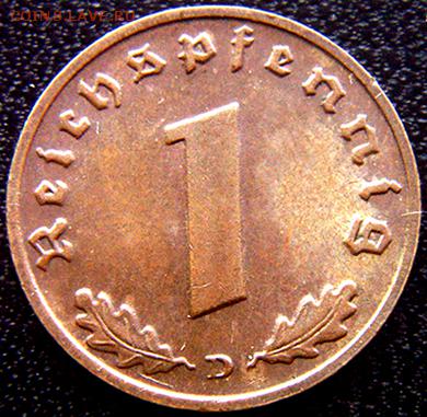 Германия. 3-й Рейх_1 рейхспфенниг 1938(D); до 21.01_22.32мск - 10914