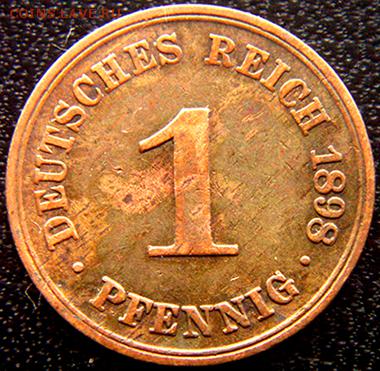 Германская империя_1 пфенниг 1898(А); до 21.01_22.34мск - 10916