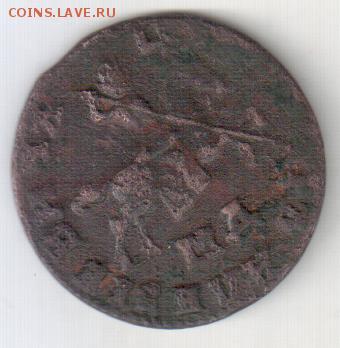 Копейка 1710 года. Окончание 22.01.2016   22:30 мос время! - Рисунок (62)