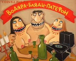 События на Украине. - 4 vv343