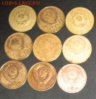 9 шт. ранних Советов 26.01.16 22:00 - IMG_2762.JPG