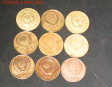 9 шт. ранних Советов 26.01.16 22:00 - IMG_2760.JPG