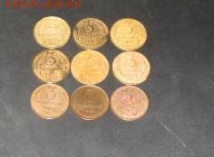 9 шт. ранних Советов 26.01.16 22:00 - IMG_2758.JPG