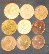 ранние СОВЕТЫ** (9шт) 25.01.16 22:00 - IMG_2782.JPG