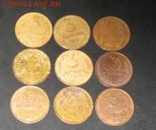 ранние СОВЕТЫ** (9шт) 25.01.16 22:00 - IMG_2777.JPG