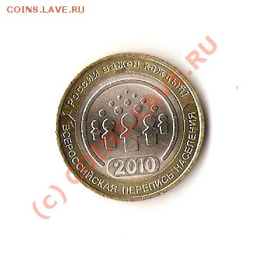 красная книга-91(а)+бонус до5.10.2010 22-00 - сканирование0001