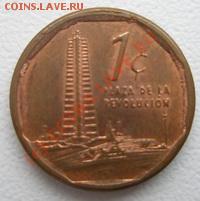 КУБА 1 цент 2000 ДО 07.10.10 в 23:00 МСК - 3.1