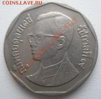 Тайланд 5 бат ДО 07.10.10 в 23:00 МСК - 5.2