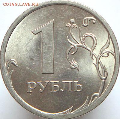 шт.3-21 - DSC08709.JPG