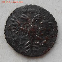 Полушка 1730 - imageношщ