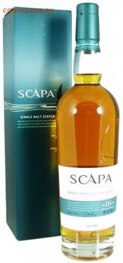 Любимый алкоголь! - scapa_16yo_bottle_65550_zoom_1024x1024__60359_big