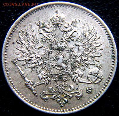 Царская Финляндия_25 пенни 1916. Серебро; до 26.01_22.06мск - 10948