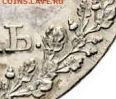 1р 1804г вф оценка на продажу - 1_55efb1a216d0d