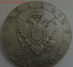 копия - 17045_DSC09070_1.JPG