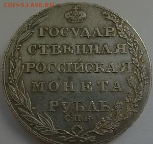 копия - 8228_DSC09071_2.JPG